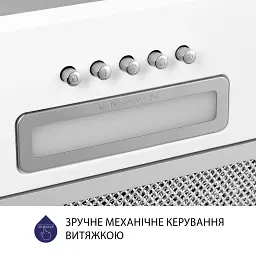 Витяжка повновбудована Minola HBI 5214 WH 700 LED - мініатюра 6