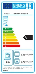Electrolux Духовий шафа Electrolux електричний, 65л, A, дисплей, конвекція, телескопічні напрямні, чорний - мініатюра 9