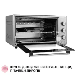 Електрична піч Perfelli CLASSIC 48 GREY - мініатюра 11