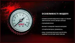 Компресор автомобільний Voin Off Road Master (VL-710) - мініатюра 11