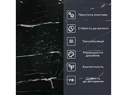 Самоклеюча вінілова плитка в рулоні STICKER WALL 600*3000*2мм Чорний мармур Глянец SW-00001289 - мініатюра 6