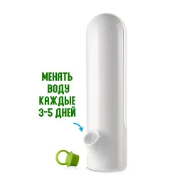 Контейнер для зберігання зелені Herb Saver для тривалого збереження свіжості зелені - мініатюра 3