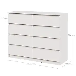 Комод в спальню MebelStar Нео 8Ш 120x43x98 см Антрацит (MBS-1097) - мініатюра 4