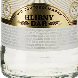 Горілка Hlibny Dar Особлива українська класична, 40%, 0,5 л - мініатюра 3