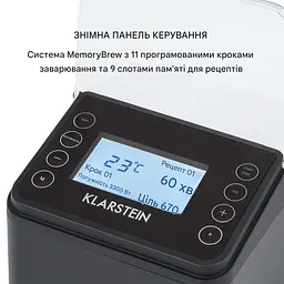 Пивоварня Klarstein Brauheld Pro 3300 Вт 70 л (10035516) - мініатюра 7