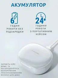Навушники Xiaomi Mi Air 3 SE White - мініатюра 4