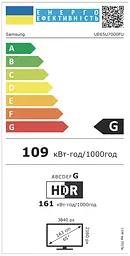 LED телевізор Samsung UE65U7000FUXUA (7101138) - мініатюра 6