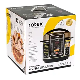 Мультиварка-скороварка REPC73-B - мініатюра 6