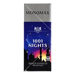 Чай чорний та зелений Monomax 1001 Nights в пакетиках 150 г (100 шт. х 1.5 г) - мініатюра 6