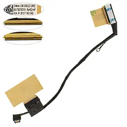 Шлейф матриці для ноутбука HP (X360 1030 G2), (6017B0763701)
