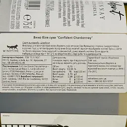 Вино LGC Confident Lodi California Chardonnay біле сухе 0.75 л - мініатюра 4