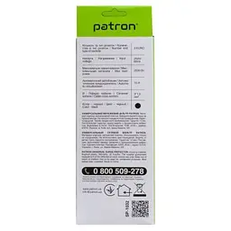 Мережевий фільтр живлення Patron (EXT-PN-SP-1032), 1.8m Black (EXT-PN-SP-1032) - мініатюра 2