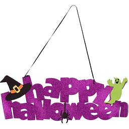 Декор Yes! Fun Happy Halloween Ева, 61х20 см, гліттер (973705)