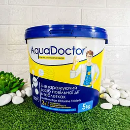 Комплект хімії для басейну AquaDoctor Top Big 4 в 1 5 кг - мініатюра 3