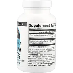 Джімнема Сильвестра Source Naturals 550 мг 120 таблеток - мініатюра 5