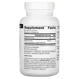 Натуральна добавка Source Naturals Lactase Digest 180 капсул - мініатюра 2