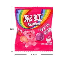 Желейні цукерки Skittles з фруктово-йогуртовими смаками 10г - мініатюра 3