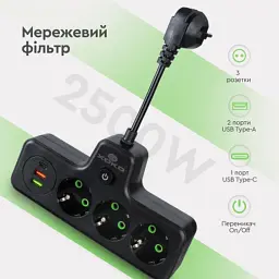 Мережевий фільтр живлення XoKo XK-SPW-3-2-1-BK - мініатюра 6