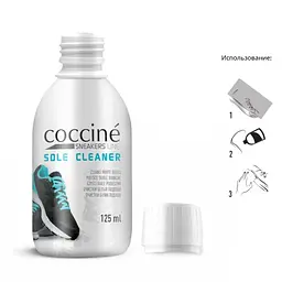 Очисник для білих підошв Coccine sneakers sole cleaner 125мл