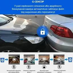 Автомобільний відеореєстратор M8 3,16-дюймовий Full HD 1080P екран з двома камерами - мініатюра 5