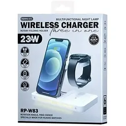 Бездротовий зарядний пристрій Remax RP-W83 Multifunctional 3 в 1 Wireless Charger White - мініатюра 2