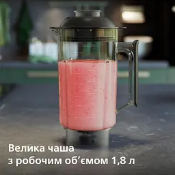 Блендер стаціонарний Philips (HR3770/00) - мініатюра 12