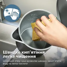 Електрочайник Philips HD9395/90 - мініатюра 3