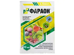 Інсектицид АДІАНТ+ 10мл Фараон (яблуня, сливи, буряк, овочі) (2шт/спайка) (Різні)