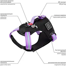 Шлея для собак Waudog Nylon c QR паспортом, безпечна, L 55-85х65-85х2,5 см, фіолетовий (52509) - мініатюра 2
