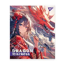 Зошит Yes Dragon mistress 18 аркушів лінія (767527), в асортименті - мініатюра 6