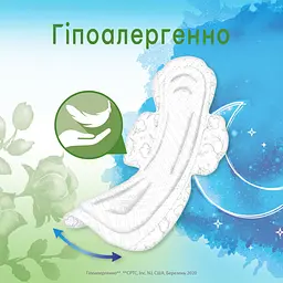 Гігієнічні прокладки Kotex Natural Duo Night 24 шт. (2 уп. х 12 шт.) - мініатюра 6