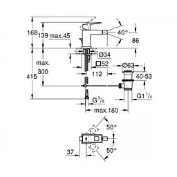 Змішувач для біде Grohe Eurocube 23138000 Хром - мініатюра 2