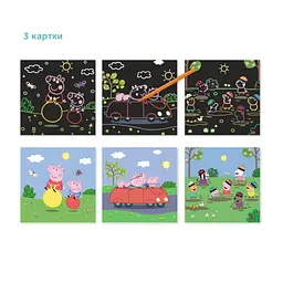 Набір гравюр Peppa Pig "Веселі розваги" Dodo 200185 - мініатюра 6