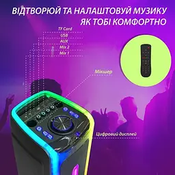 Акустична система XPRO D2806 з потужністю 60 Вт (41197-D2806_4813) - мініатюра 4