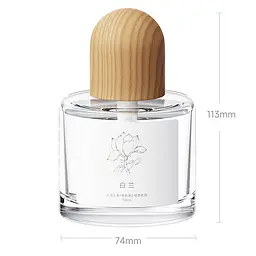 Розумний аромадифузор Xiaomi MiJia Smart Automatic Aroma Diffuser (MJXFJ03XW) White - мініатюра 10