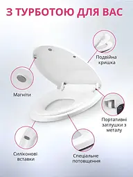 Кришка для унітазу з дитячим сидінням форма O з мікроліфтом - мініатюра 9