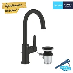 Змішувач Grohe QuickFix 242032432 - мініатюра 6