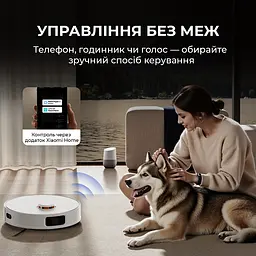 Робот-пилосос Deerma X80 (DEM-X80) - мініатюра 7