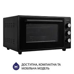 Електрична піч Minola FOEV 4815 BL - мініатюра 4