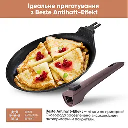 Набір сковорідок зі знімними ручками Krauff Transform + форма для випікання, лопатка та пензлик кулінарний - мініатюра 8