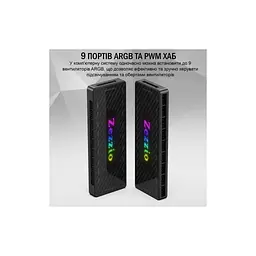Модуль управління підсвічуванням Zezzio 1 to 9 ARGB PWM HUB - мініатюра 3