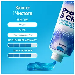 Зубна паста Oral-B Complete Захист і чистота Прохолодна м'ята 75 мл - мініатюра 6