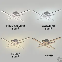 Смарт люстра керована світлодіодна LINE 4L 60 Вт 810x810x125 мм Біла ESLLSE - мініатюра 3