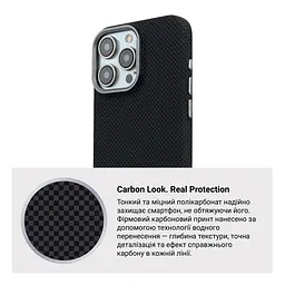 Карбоновый чехол для Apple iPhone 16 Pro Max, LikeCarbon2 MagCase, черный, тонкий защитный чехол-панель из поликарбоната с магнитами N52, MagSafe, противоударный, совместим с беспроводной зарядкой, приподнятые края для защиты камеры, ArmorStandart (ARM88382) - мініатюра 8