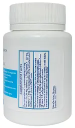 Омега 3 60 капсул з вітамінами А, Е, D, з елітних сортів риби з вмістом omega 3 не менш 90% Норвегія - мініатюра 2