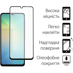Скло захисне Fine Line Samsung Galaxy A06 black (FL-TGFG-365)