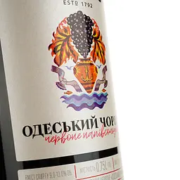 Вино Коблево Одеський чорний червоне напівсолодке 9-13% 0.75 л (1VN-KBB075-066) - мініатюра 3