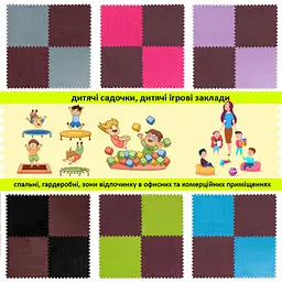 Підлога-пазл плюшевий КОРИЧНЕВИЙ 60x60x1cm (D) SW-00002083 - мініатюра 7