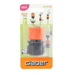Конектор для поливального шлангу 3/4" з системою "Aquastop" Claber 8609 - мініатюра 2