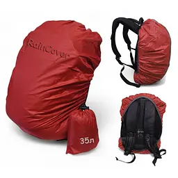 чохол для рюкзака 35 л raincover червоний